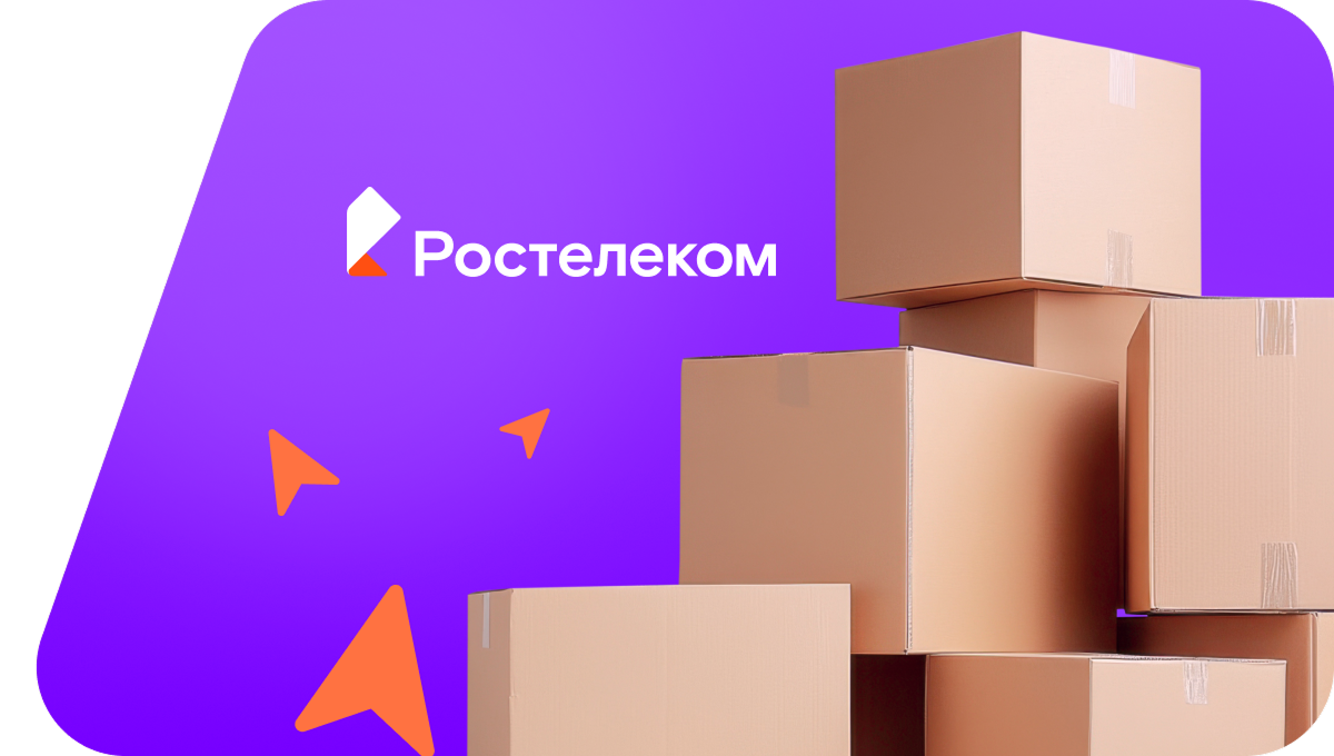Переезд в новую квартирув&nbsp;село Моргауши (Чувашская Республика)